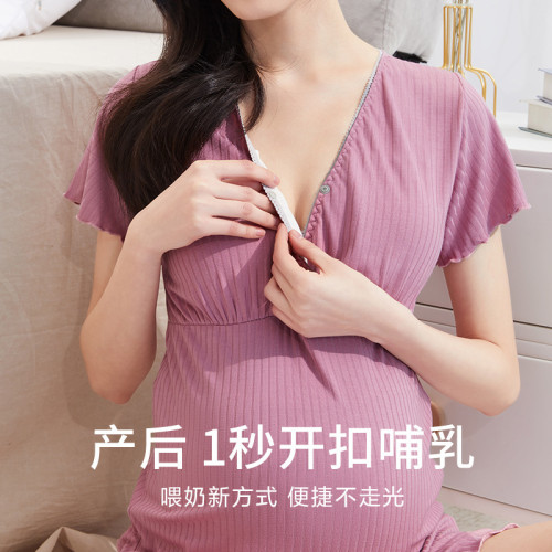 月子服哺乳短袖短褲套裝孕婦睡衣夏季薄款産後家居服兩件套喂嬭衣