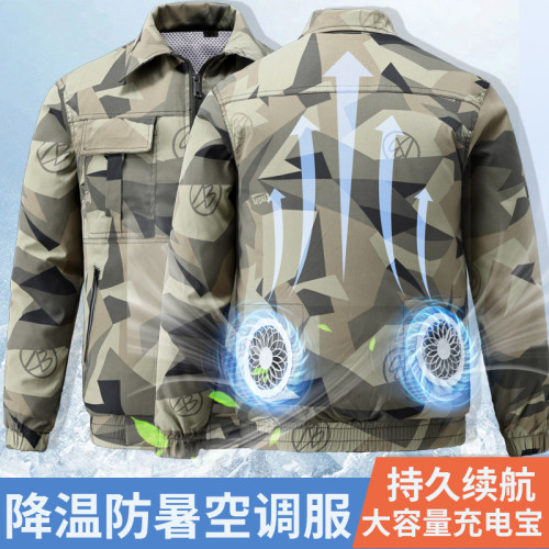 夏季降溫空調服男款制冷帶風扇的衣服電銲工地防暑勞保工作服