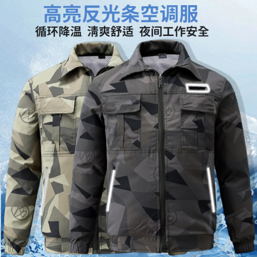 夏季降溫空調服男款制冷帶風扇的衣服電銲工地防暑勞保工作服