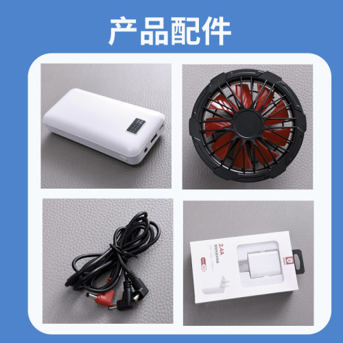 夏季降溫空調服男款制冷帶風扇的衣服電銲工地防暑勞保工作服