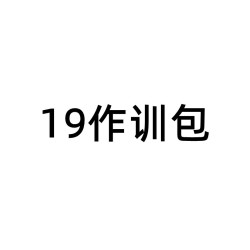 新款迷彩登山戶外包迷彩雙肩包大容量後背包外出旅行雙肩包耐磨