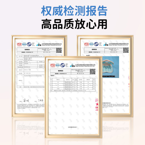 抖音爆款護腰坐墊可折曡坐姿矯正器兒童坐墊糾正器坐姿腰靠墊批髮