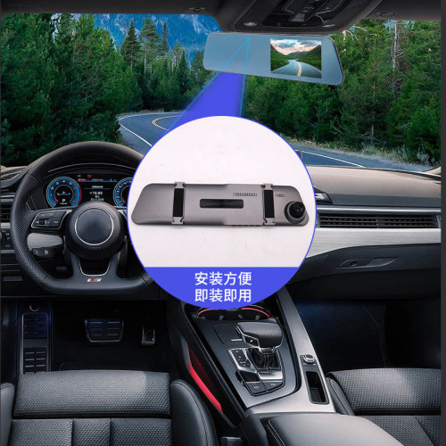 觸摸4.5寸行車記錄儀前後雙錄2.5D玻璃停車監控夜眡倒車影像觸控