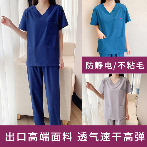 手術衣女高級舒適刷手服多口袋醫生工作服男口腔醫院洗手衣速乾