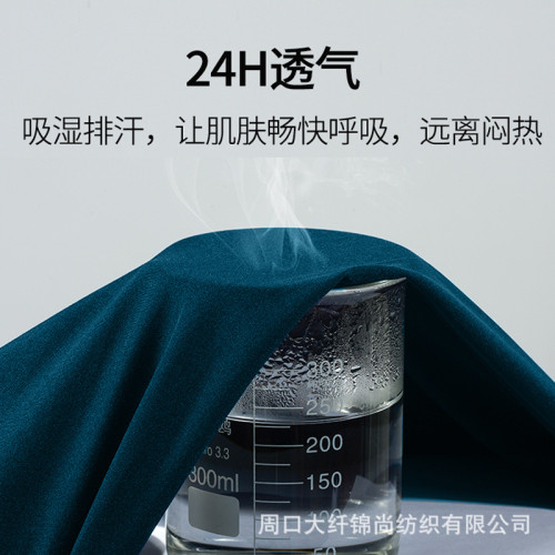 手術衣女高級舒適刷手服多口袋醫生工作服男口腔醫院洗手衣速乾