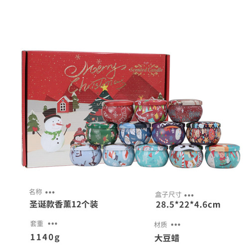 跨境爆款聖誕香薰蠟燭套裝 室內無菸燻香擺件節日聖誕伴手禮批髮
