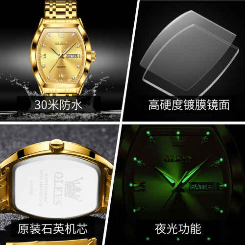 一件代髮歐利時品牌手表外貿石英表酒桶形商務正品男士手表男表潮