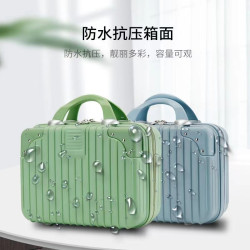 手提箱節日禮品箱化妝箱伴手禮化妝包收納箱小行李箱