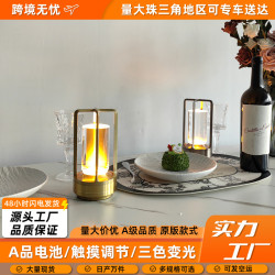 跨境觸摸充電台燈十字led酒吧客餐燈批髮戶外露營酒店床頭小夜燈