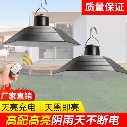 新款太陽能庭院燈家用戶外防水陽台走廊涼亭室外照明圍牆車庫吊燈