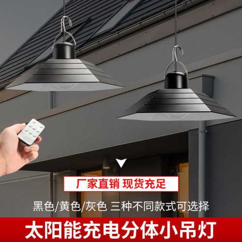 新款太陽能庭院燈家用戶外防水陽台走廊涼亭室外照明圍牆車庫吊燈