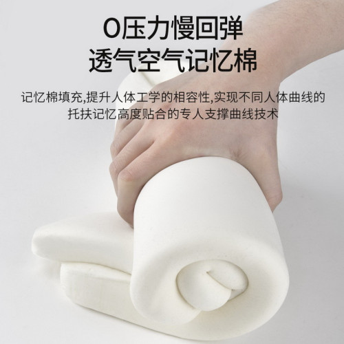 汽車腰靠腰托夏季專用記憶棉鋼絲透氣座椅冰絲護腰靠背車用用靠墊