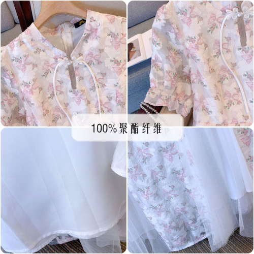 120-350斤大碼女裝復古少女開叉碎花連衣裙胖mm2024夏新款茶歇裙