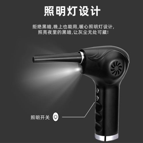 無線吸塵器吹多肉戶外理髮吹風機電腦鍵磐清理跨境無線吹塵器