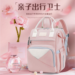外貿批髮母嬰包多功能時尚休閒防潑水媽咪包外出遛娃大容量背包