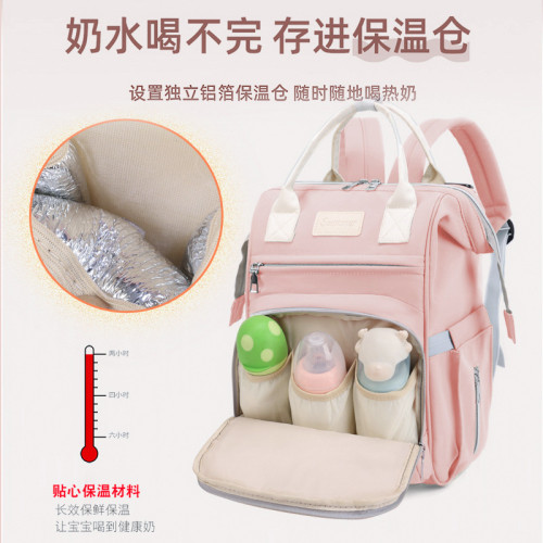 外貿批髮母嬰包多功能時尚休閒防潑水媽咪包外出遛娃大容量背包