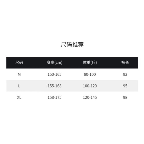 2023新款睡衣女夏季藝術水墨短袖三件套高級感輕奢居家服可外穿