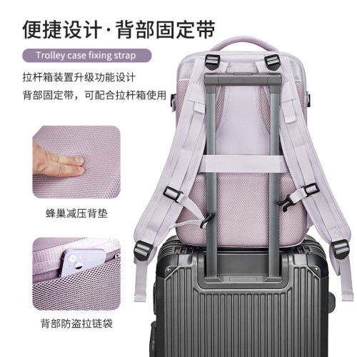 休閒旅行包女士雙肩包大容量乾溼分離戶外輕便後背包男中大學生書包