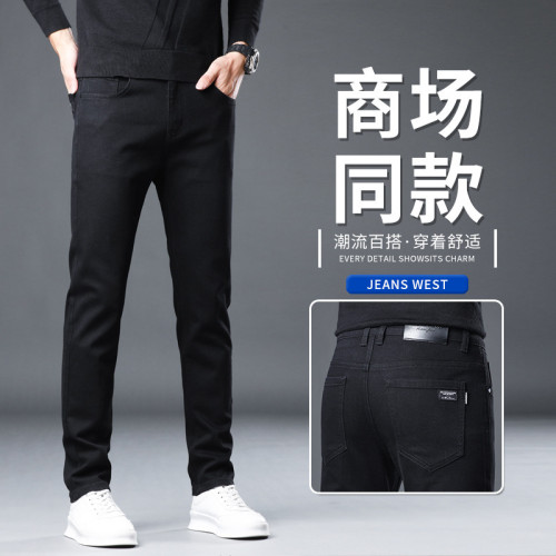 夏季新款男士牛仔褲韓版修身小直筒中腰彈力黑色舒適柔軟合身男褲