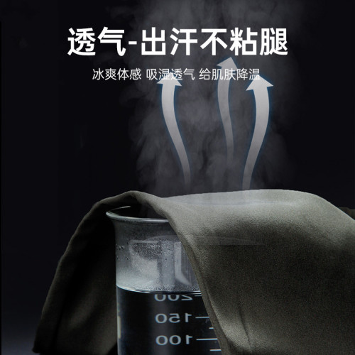 青年外國秋冬多口袋直筒工裝褲男寬松休閒褲沖鋒褲速乾長褲