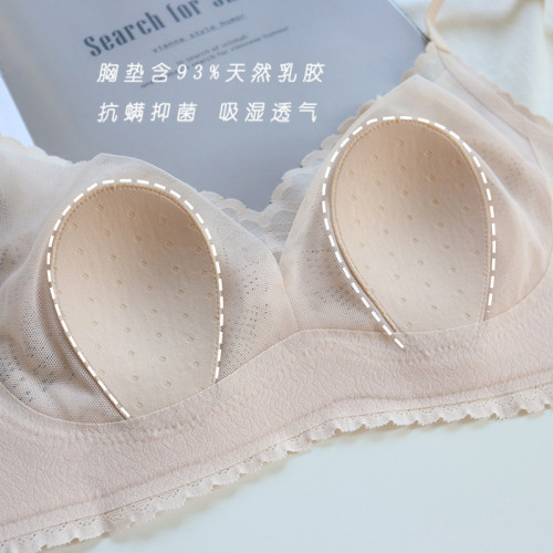 8818超薄款透氣無痕內衣大胸顯小無鋼圈舒適收副乳蕾絲乳膠墊文胸
