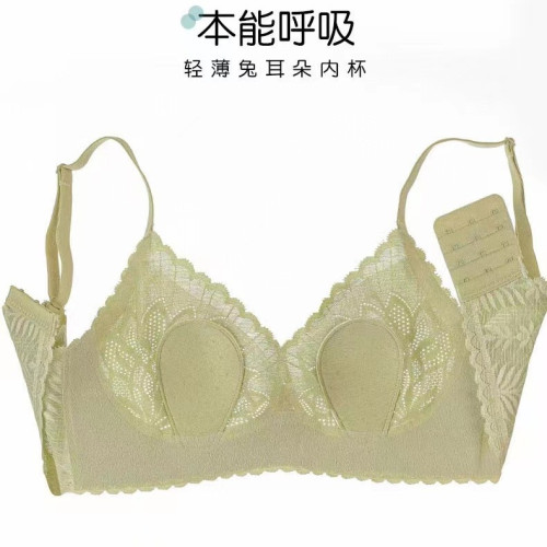 8818超薄款透氣無痕內衣大胸顯小無鋼圈舒適收副乳蕾絲乳膠墊文胸