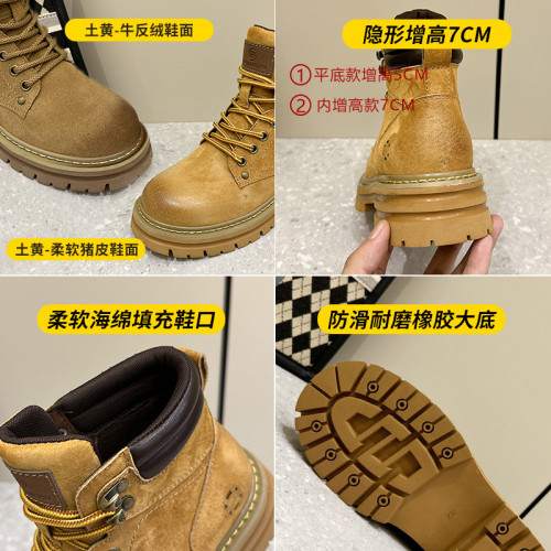 牛皮-2歐洲站復古機車馬丁靴女內增高厚底工裝短靴情侶款大黃靴男