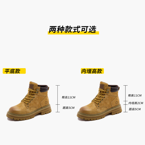 牛皮-2歐洲站復古機車馬丁靴女內增高厚底工裝短靴情侶款大黃靴男