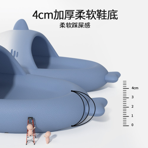 正版爆款漸變鯊魚拖鞋4cm厚底踩屎感夏季外穿情侶搞怪涼拖鞋