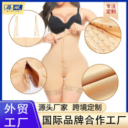 女士收腹提臀連體塑身衣吊帶收腰塑形托胸緊身美體衣