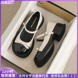 威威女郎 158-5厚底瑪麗珍鞋女一字帶法式蝴蝶結小皮鞋粗跟單鞋女