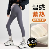 2023孕婦褲秋冬加絨無痕高腰托腹打底褲鯊魚褲提臀大碼外穿保暖褲