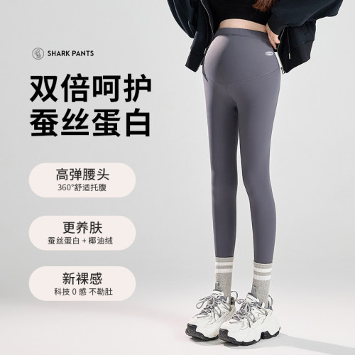 2023孕婦褲秋冬加絨無痕高腰托腹打底褲鯊魚褲提臀大碼外穿保暖褲