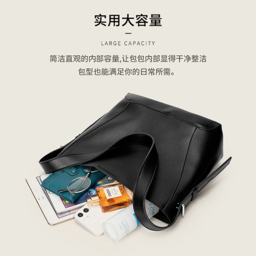 新款簡約水桶包高級感托特包秋冬腋下包大容量百搭pu單肩女生包包
