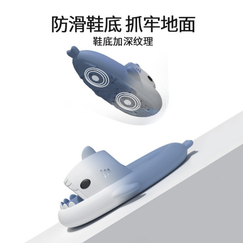 【】漸變鯊魚拖鞋4cm厚底踩屎感