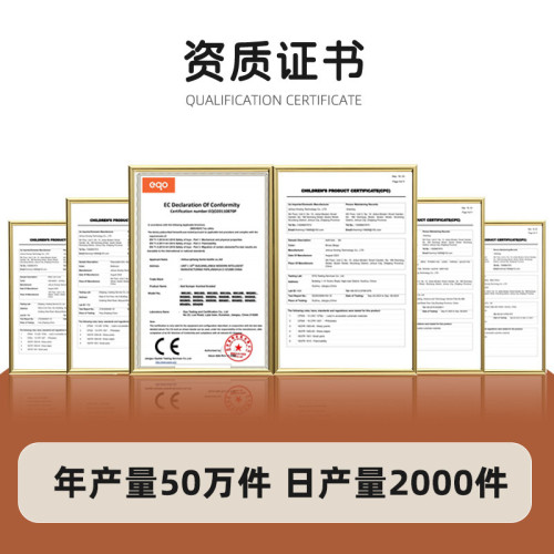 兒童可攜式外出卡通坐墊嬰兒餐椅墊 成長椅 寶寶吃飯椅墊 防髒靠墊