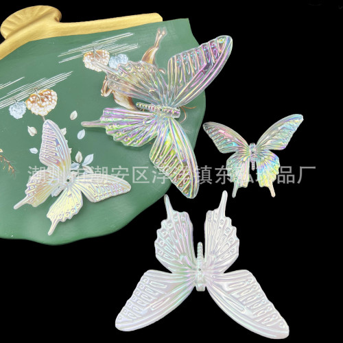 幻彩亞克力透明蝴蝶 鐳射diy手機殼網紅髮飾劉海夾配飾極光大蝴蝶