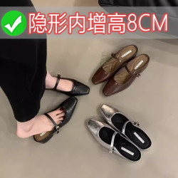 包頭半拖鞋女外穿2024新款夏季銀色氣質單鞋穆勒鞋法式粗跟涼拖