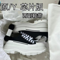 純原麥崑帆布鞋女2024春新款松糕增高麥崑厚底鞋百搭系帶小白鞋
