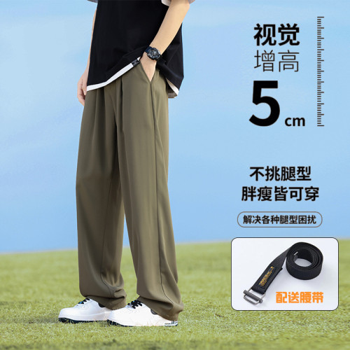 美式復古冰絲西褲男春夏季薄款垂感高街vibe褲子直筒寬松休閒褲