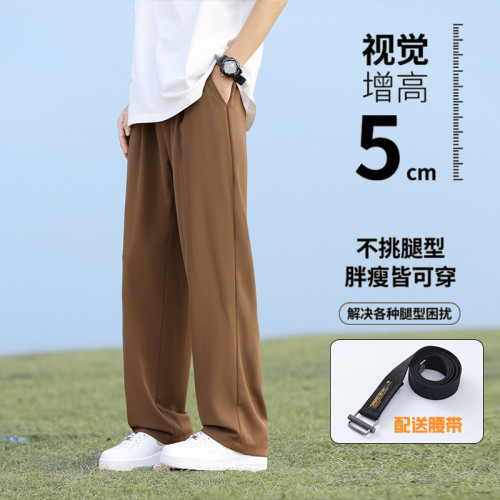 美式復古冰絲西褲男春夏季薄款垂感高街vibe褲子直筒寬松休閒褲