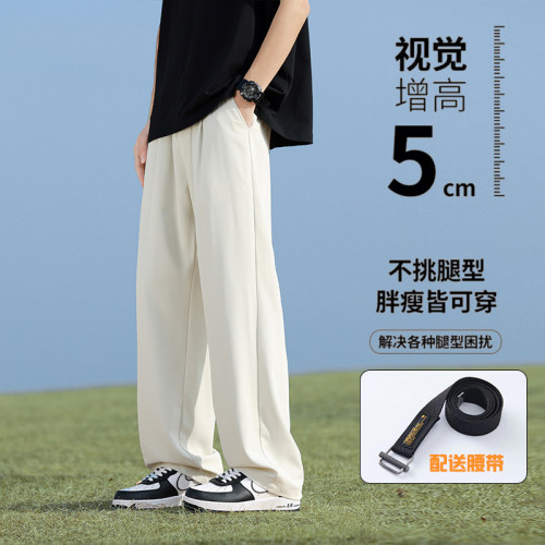 美式復古冰絲西褲男春夏季薄款垂感高街vibe褲子直筒寬松休閒褲