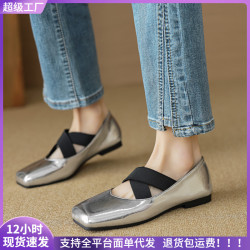 威威女郎 8929-3銀色芭蕾舞鞋女淺口復古交叉綁帶方頭單鞋女軟底