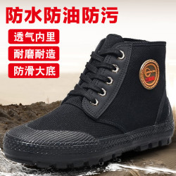 簡單款男鞋工地帆布乾活鞋耐磨農田鞋橡膠底黃膠鞋戶外休閒運動鞋