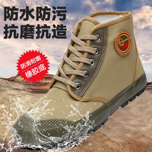 簡單款男鞋工地帆布乾活鞋耐磨農田鞋橡膠底黃膠鞋戶外休閒運動鞋