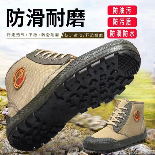 簡單款男鞋工地帆布乾活鞋耐磨農田鞋橡膠底黃膠鞋戶外休閒運動鞋