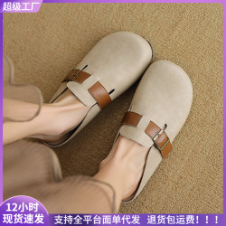 威威女郎 959-15包頭勃肯鞋女一腳蹬外穿平底半拖鞋復古博肯拖鞋