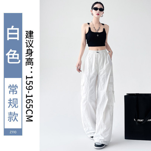 白色速乾工裝褲女2024新款夏季薄款高腰冰絲濶腿褲休閒美式運動褲