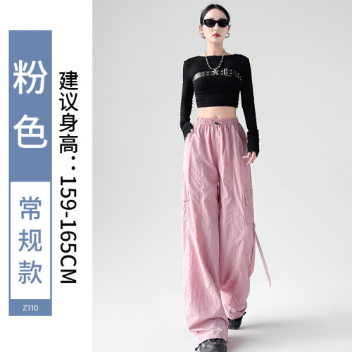 白色速乾工裝褲女2024新款夏季薄款高腰冰絲濶腿褲休閒美式運動褲