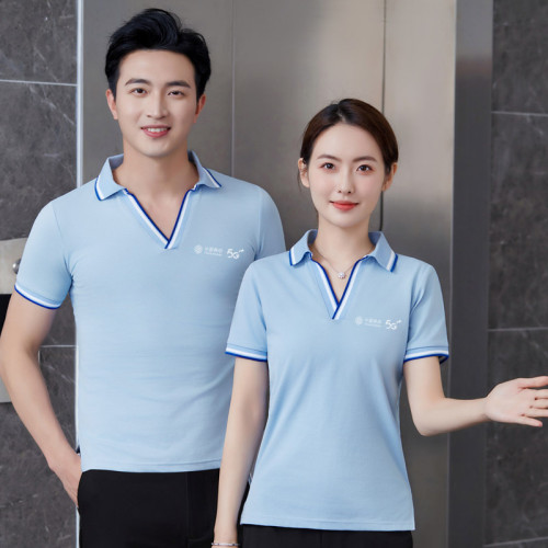 移動工作服POLO衫男女同款短袖5G移動營業廳POLO衫工裝製服夏